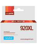 Картридж EasyPrint IH-972 №920XL для HP Officejet 6000, 6500A, 6500A Plus, 7000, 7500A, голубой