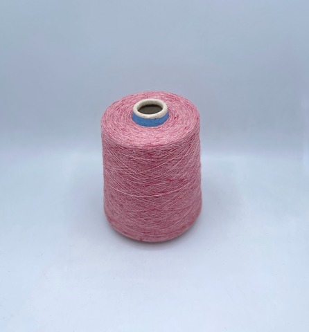 Sessia (пр.Италия),art-Aragon, 2000м/100гр. 77% Лен, 23% Хлопок, цвет- Розовый,неоднотонный, арт.28488