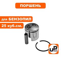Поршень в сборе UNITED PARTS для бензопил 25 куб.см. d34мм (2500)