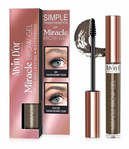 Alvin D`or EG-02 Гель для бровей фиксирующий, водостойкий  тон 03 тон gold brown Miracle Brow Gel