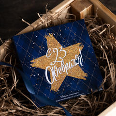 Набор 9 шоколадок 