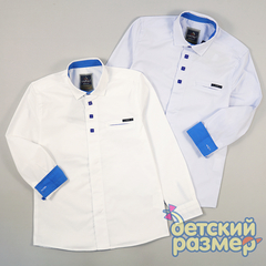 Рубашка (скрытые пуговицы)