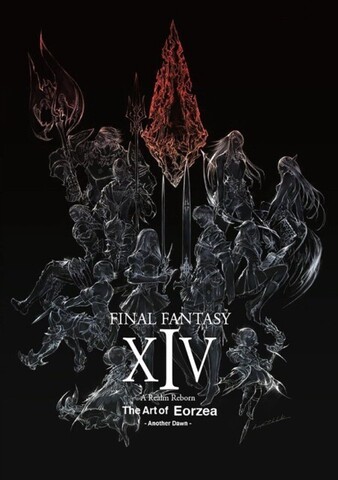 Final Fantasy XIV: A Realm Reborn - The Art of Eorzea - Another Dawn