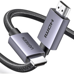 Кабель UGREEN HD153 (25300) HDMI 4K@60Hz Cable 3м серый