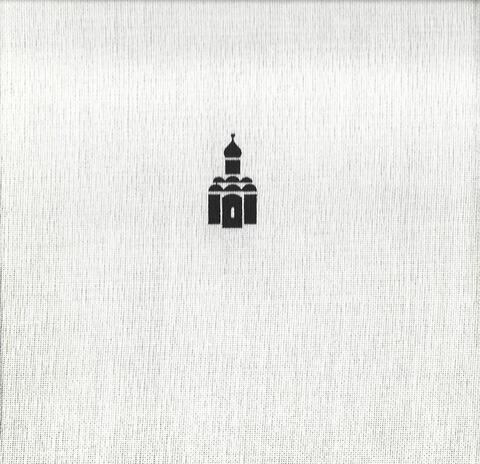 Архитектурные памятники Подмосковья