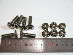 Болты крепления звезды 6шт эндуро никелированные