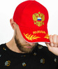 Картинка кепка Skully Wear BCP-701 red - 2