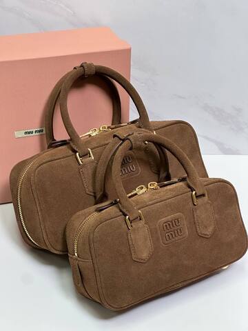Замшевая сумка MIU MIU Arcadie matelasse, коричневый