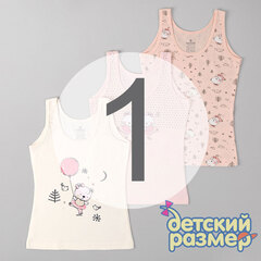 1 (1-2 года)