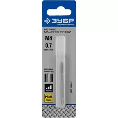 ЗУБР М4 x 0.7 мм, сталь Р6М5, метчик машинно-ручной, Профессионал (4-28003-04-0.7)