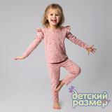 Пижама из трикотажа лапша