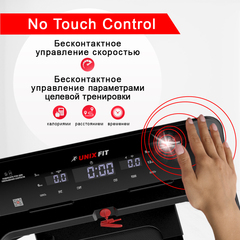 Беговая дорожка UNIXFIT Hi-tech F2 Dark Storm