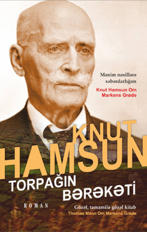 Torpağın Bərəkəti