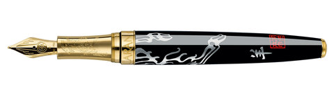 Ручка перьевая Caran d'Ache Year of the Goat 2015 Limited Edition M (5092.051)