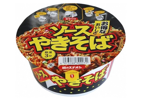 Лапша Sunaoshi Якисоба с овощным соусом, 86г