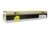 Тонер-картридж Hi-Black (HB-006R01462) для Xerox WC 7120, 7125, 7220, 7225, Y, 15K