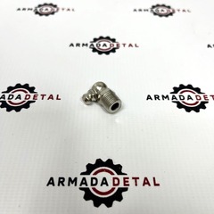 Пресс-масленка 1/8 (90 град) | 1450/1001 (B26-6) | Spare Parts KA