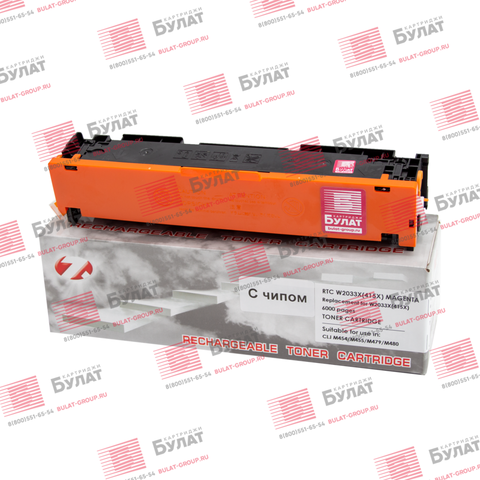 Тонер-картридж 7Q W2033X (415X) Пурпурный для HP CLJ M454, M479 (6000 стр.), версия чипа 002.2322С