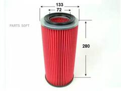 Фильтр  воздушный  VIC  AN-211V