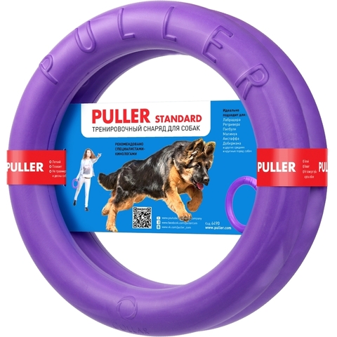 PULLER Standard тренировочный снаряд для собак 28 см