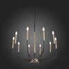 Люстра подвесная ST Luce Lamdario SLD008.423.10
