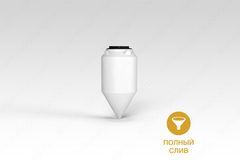 Ёмкость пластиковая пищевая ЭкоПром ФМ 1.2 120 л. конусная усиленная под плотность до 1.2 г/см3 (50x50x103см;белый) - арт.555372