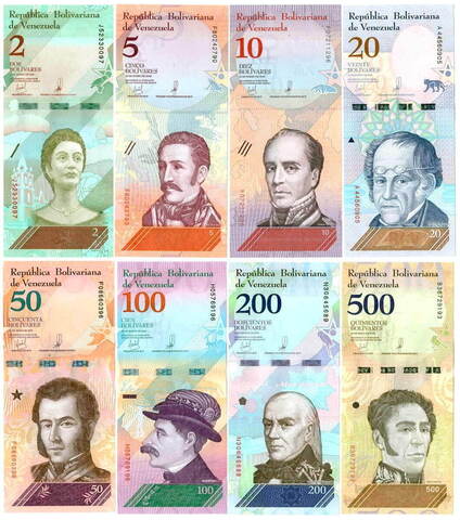 Банкноты Венесуэлы 8 шт (2, 5, 10, 20, 50, 100, 200 и 500 боливаров) 2018 год. UNC