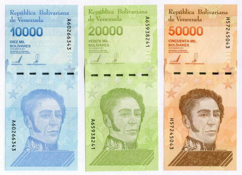 Банкноты Венесуэлы 3 шт (10000, 20000 и 50000 боливаров) 2019 год. UNC. Реальные номера