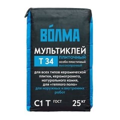 Плиточный клей Волма Мультиклей 25кг Т34