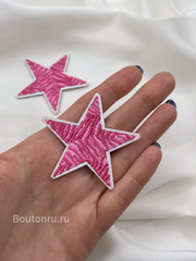 Нашивка звезда розовая 6,5 см