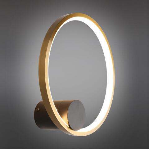 Настенный светодиодный светильник Aployt Alice APL.055.01.09