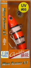 VIB MINI SLIGHT 65 мм 12 г GROWS CULTURE # 5