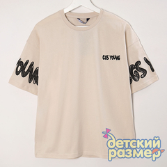 беж