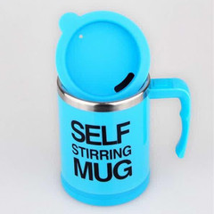 Кружка - миксер Self Stirring Mug (Селф Старинг Маг)