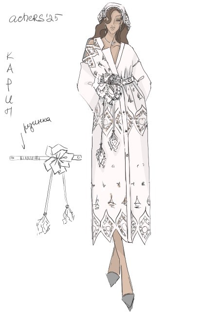 КОСЫНКА 