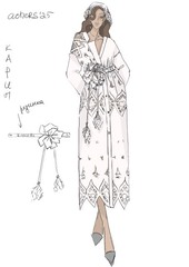 КОСЫНКА 