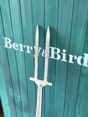 Вилы цветочные Berry&Bird стальные с черенком для роз и садовых растений