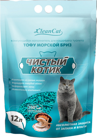 Наполнитель комкующийся 