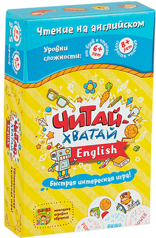 Читай-Хватай English  (настольно-печатная игра ТМ «Банда умников»)