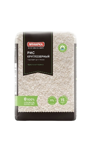 Рис круглозерный ярмарка 700г