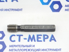 Калибр–пробка М12 6Н7Н ПР с ручкой