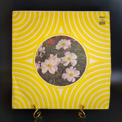 Джаз - оркестр Якова Скоморовского. Виниловая пластинка 12 дюймов. Мелодия СССР.