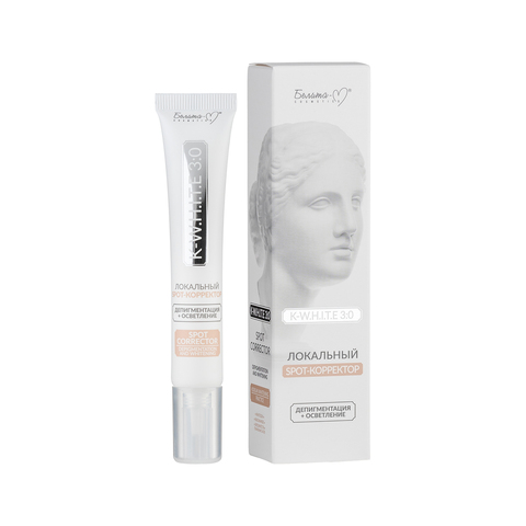 Белита-М K-W.H.I.T.E 3:0 Локальный spot-корректор Депигментация+Осветление 20г