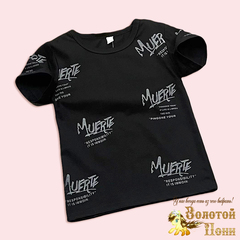 Футболка хлопок м (5-9) 251204-W2093