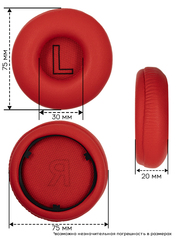 Амбушюры для наушников Meizu HD50