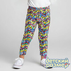 разноцветный