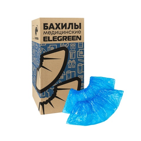 Бахилы Супер Экстра , 2 резинки, 2 подошвы, 350 пар, 5,5 гр,