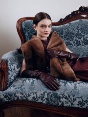 Горжетка из натурального меха