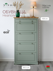 Тумба для обуви Неаполь из сосны, 4 двери с ящиком, 87х169х21 см, зеленый