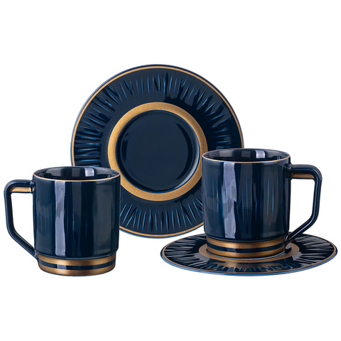 Чайный набор на 2 персоны Lefard 